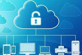 國家網(wǎng)絡(luò)安全宣傳周 構(gòu)筑個人信息安全防線